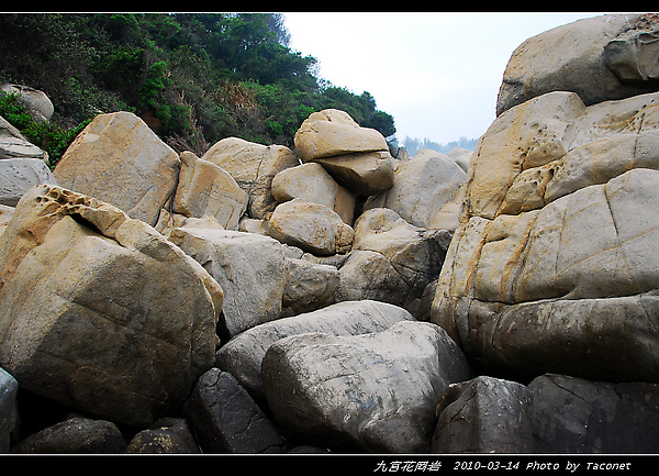 九宮花岡岩_052.jpg