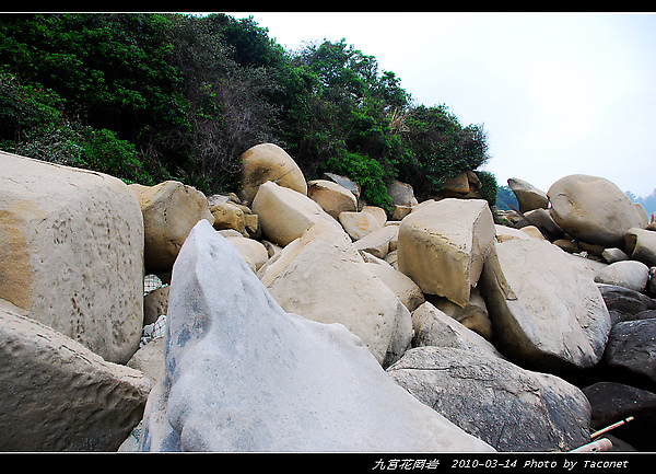 九宮花岡岩_031.jpg
