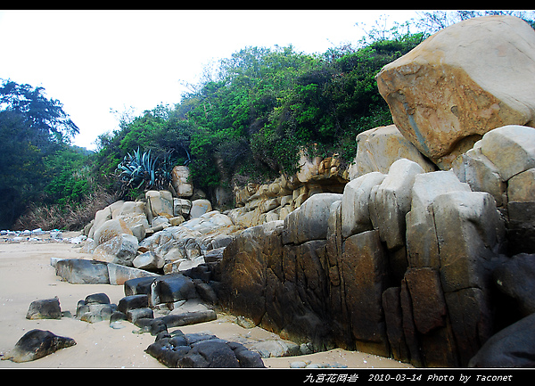 九宮花岡岩_062.jpg