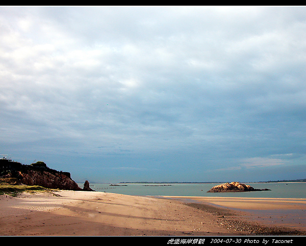 虎堡海岸景觀_65.jpg