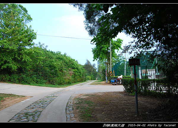 濱海大道14.4km.jpg