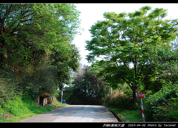 濱海大道17.6km.jpg