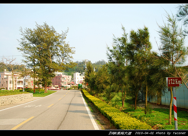 濱海大道17.2km.jpg