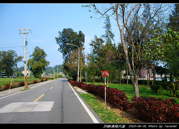 濱海大道16.8km.jpg