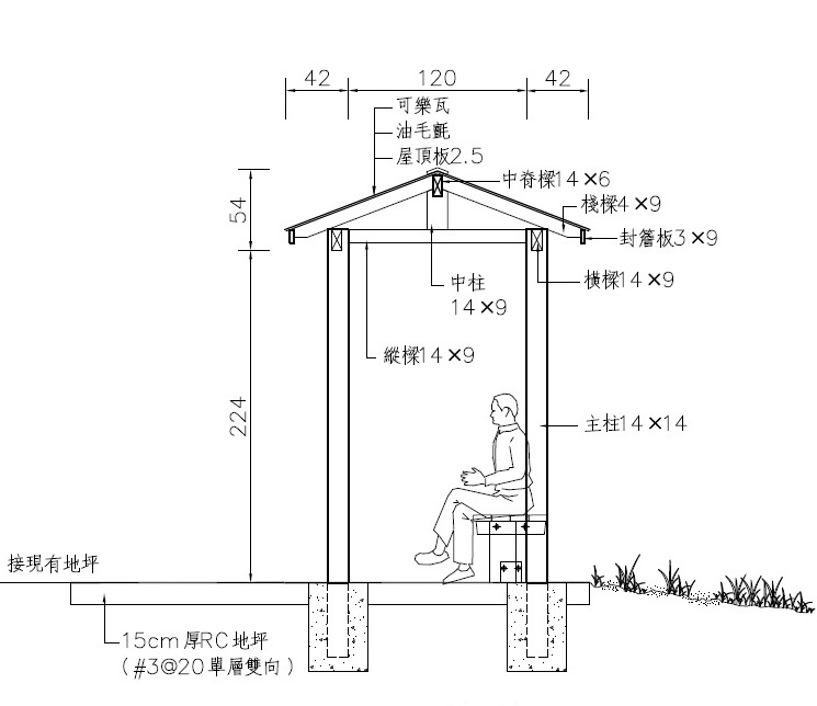 設計圖-1.jpg