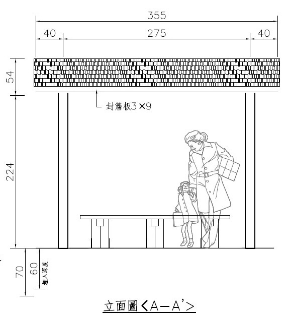 設計圖-2.jpg