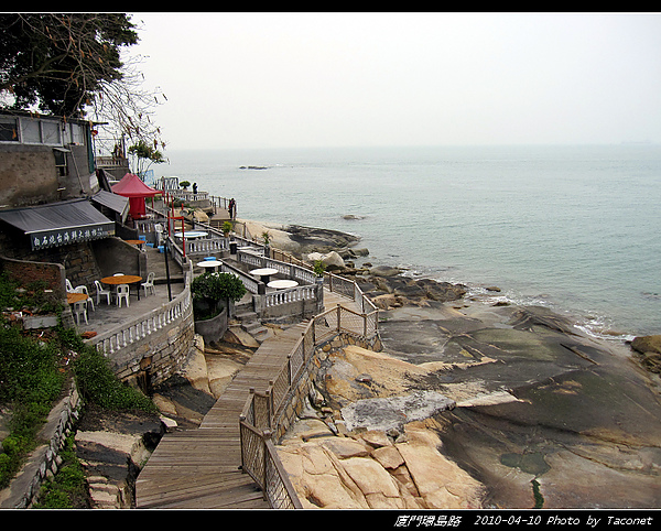 廈門環島路_13.jpg