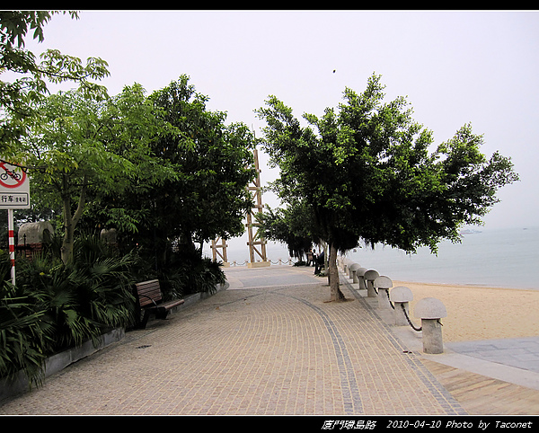 廈門環島路_03.jpg