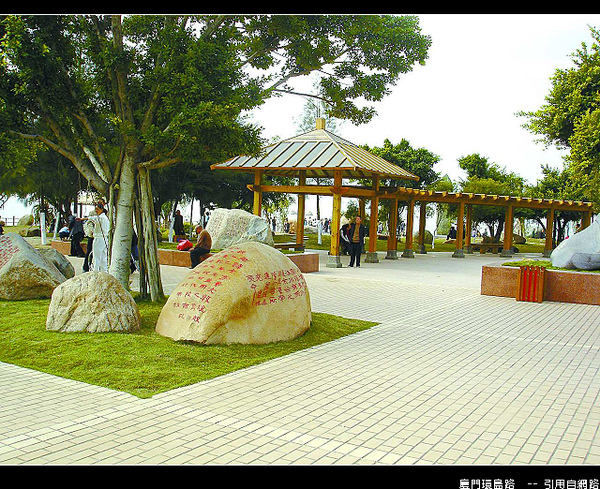 廈門環島路_34.jpg