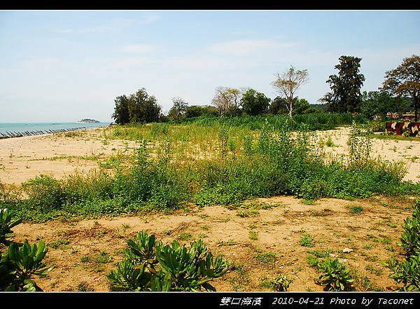 雙口海濱_04.jpg