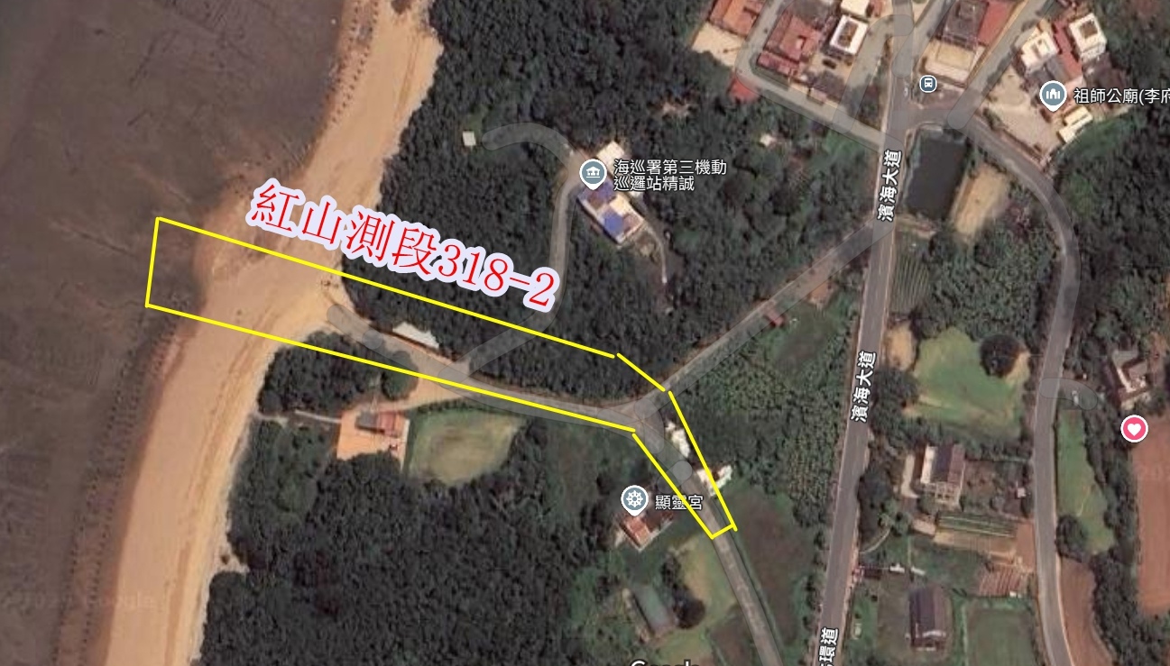 湖井頭海岸景觀相簿封面
