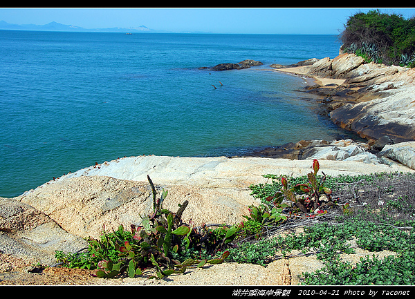 湖井頭海岸景觀_74.jpg