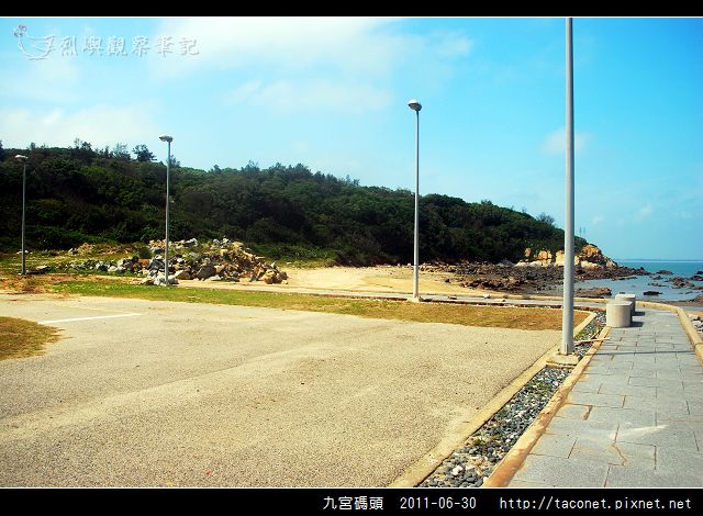 九宮碼頭_49.jpg