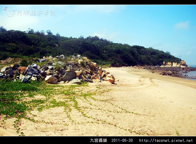 九宮碼頭_46.jpg