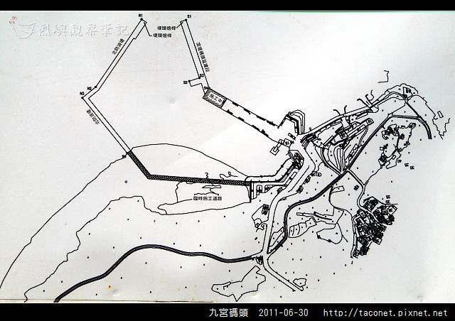 九宮碼頭_43.jpg