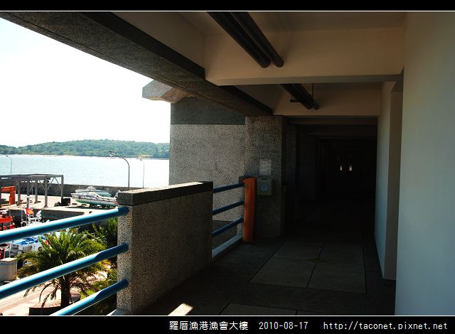 羅厝漁港漁會大樓_19.jpg