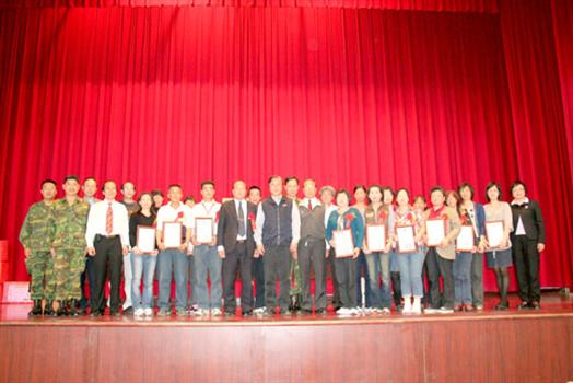 20100501烈嶼慶祝勞動節勞工樂透