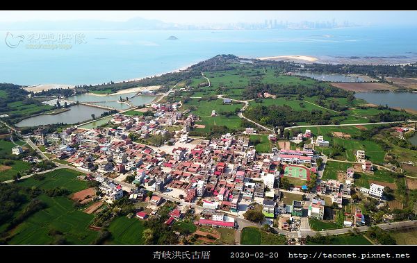 青岐洪氏古厝_08.jpg