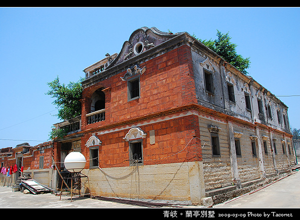 蘭亭別墅_18.jpg