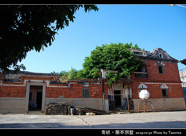 蘭亭別墅_07.jpg