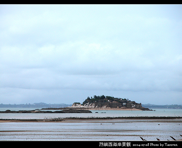 烈嶼西海岸_42.jpg