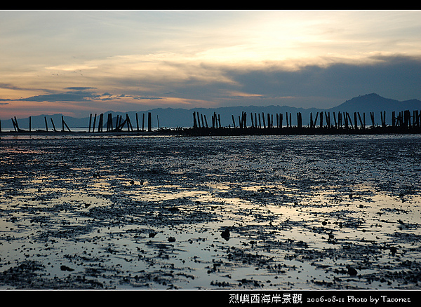 烈嶼西海岸_31.jpg