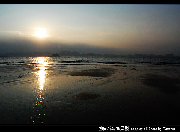 烈嶼西海岸_28.jpg