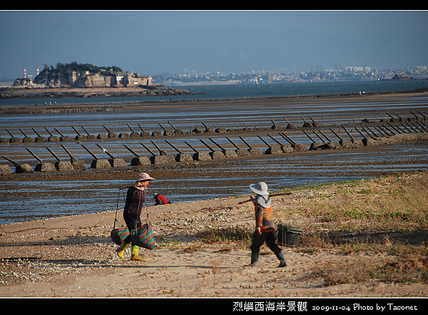 烈嶼西海岸_25.jpg
