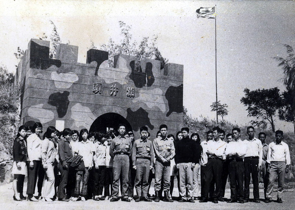 040-2.jpg