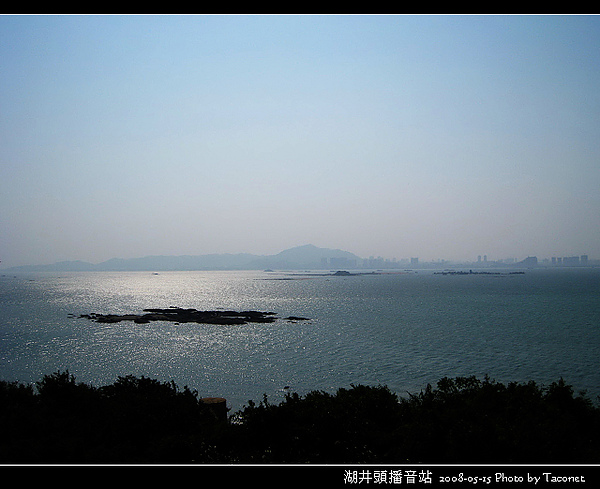 湖井頭播音站_12.jpg