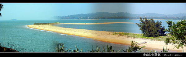 貴山沙洲全景.jpg