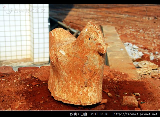 烈嶼鄉。白雞_08.jpg