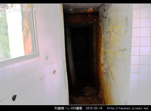 烈嶼鄉。L-058據點_1661.jpg