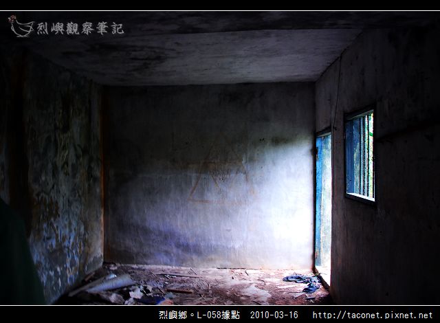 烈嶼鄉。L-058據點_1667.jpg
