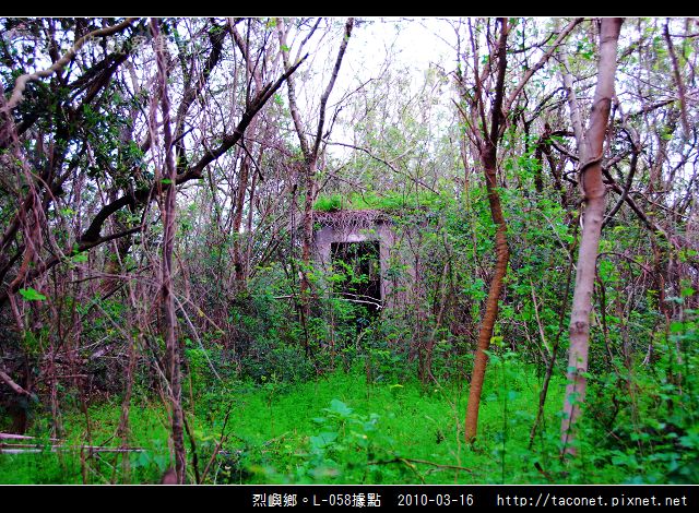 烈嶼鄉。L-058據點_1662.jpg