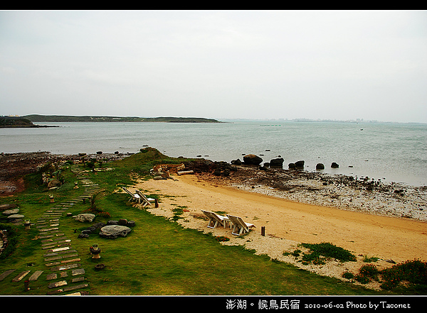 澎湖候鳥民宿_104.jpg
