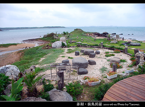 澎湖候鳥民宿_099.jpg