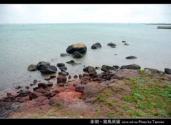 澎湖候鳥民宿_089.jpg