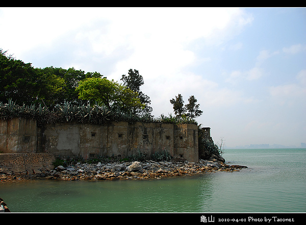 龜山海岸_29.jpg