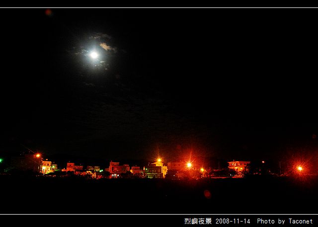 烈嶼的夜景_10.jpg