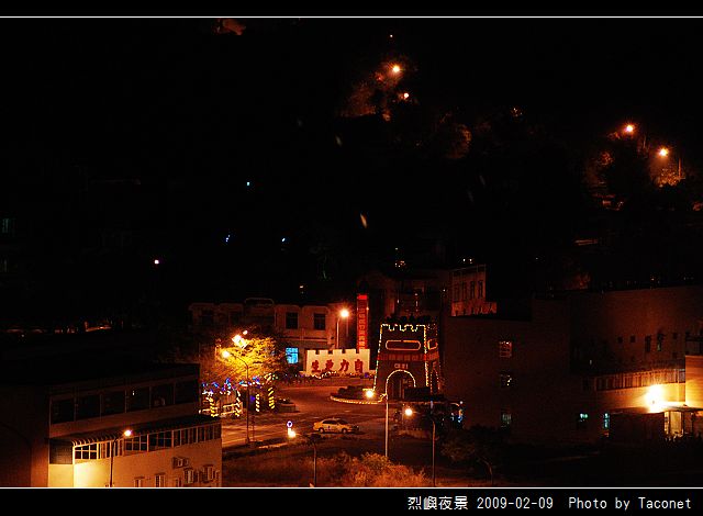 烈嶼夜景-07.jpg