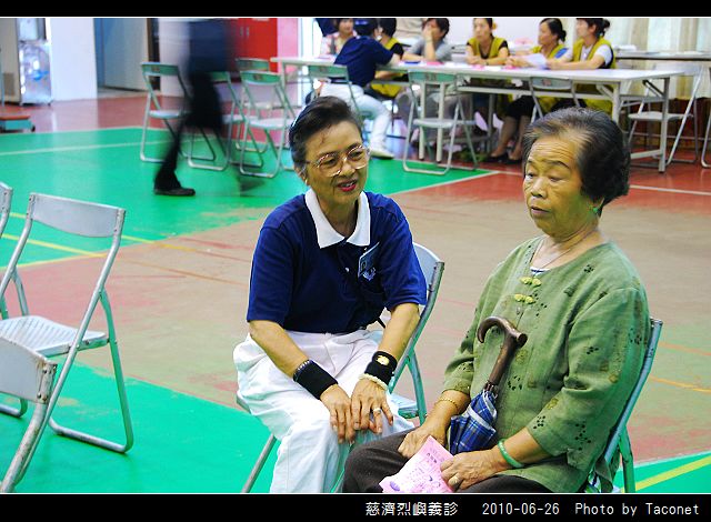 慈濟烈嶼義診_10.jpg
