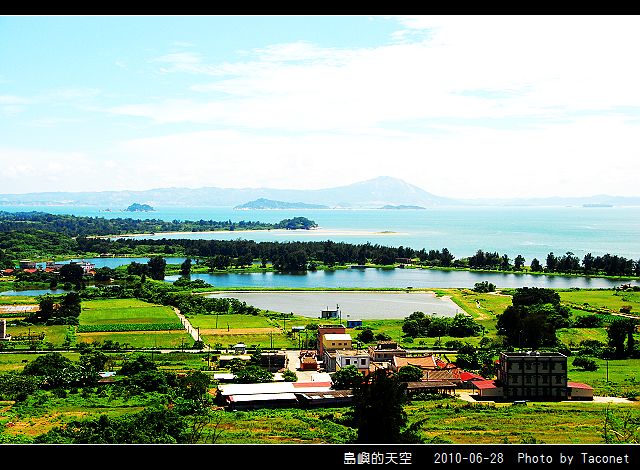 夏日。島嶼的天空_35.jpg