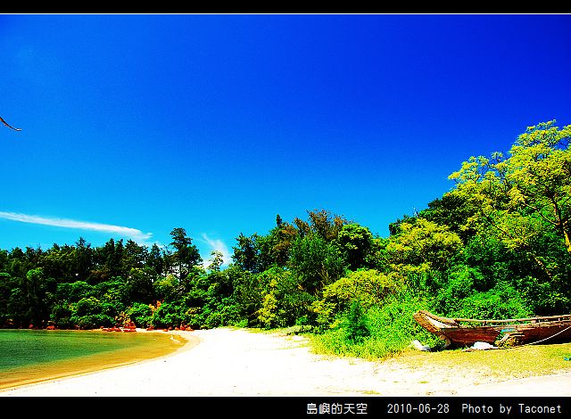 夏日。島嶼的天空_32.jpg