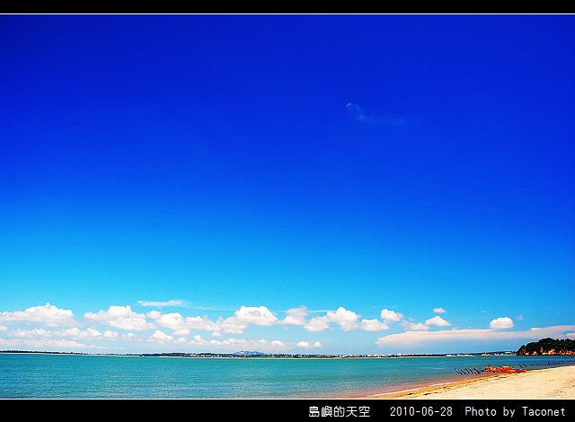 夏日。島嶼的天空_29.jpg