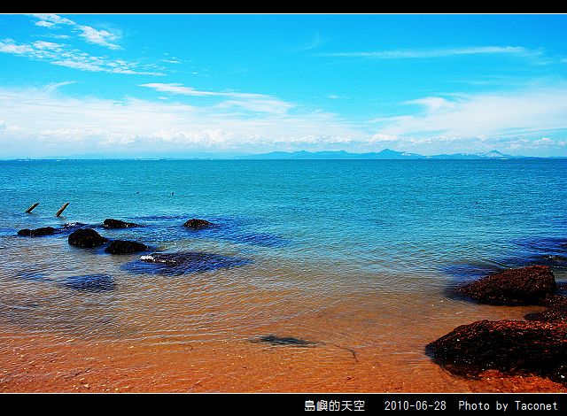 夏日。島嶼的天空_28.jpg