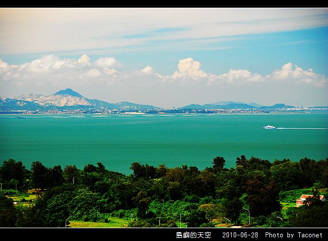 夏日。島嶼的天空_43.jpg