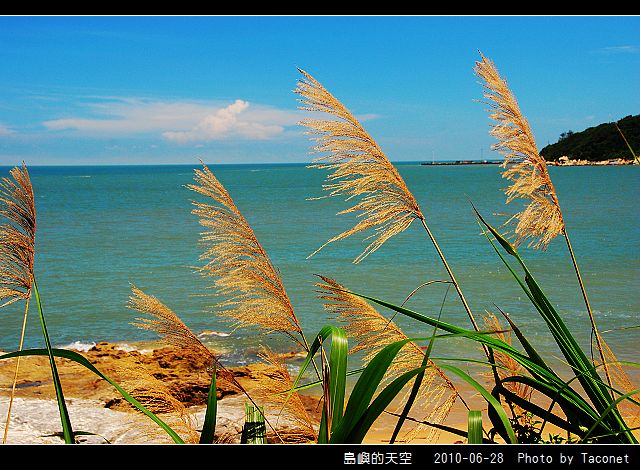 夏日。島嶼的天空_16.jpg
