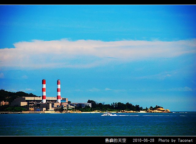 夏日。島嶼的天空_15.jpg