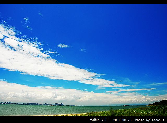 夏日。島嶼的天空_10.jpg